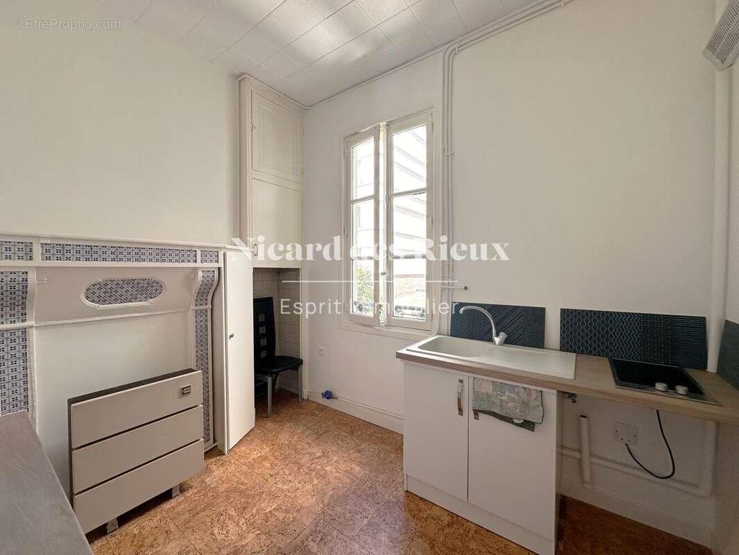 Appartement à vendre, 45m², Limoges