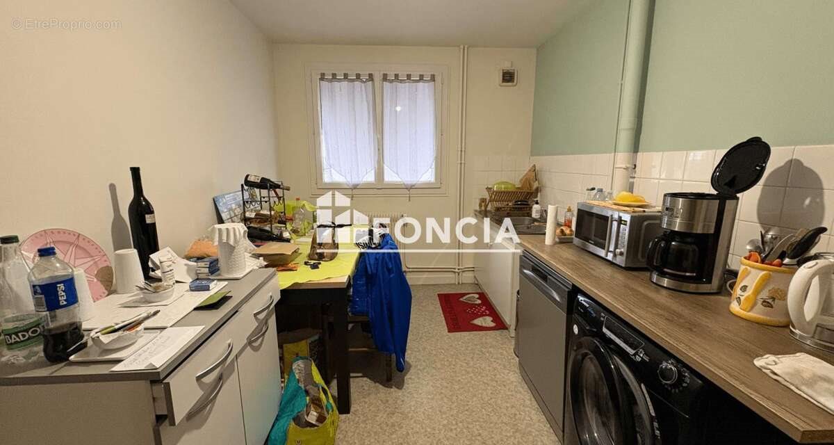 Appartement à vendre, 46m², Limoges