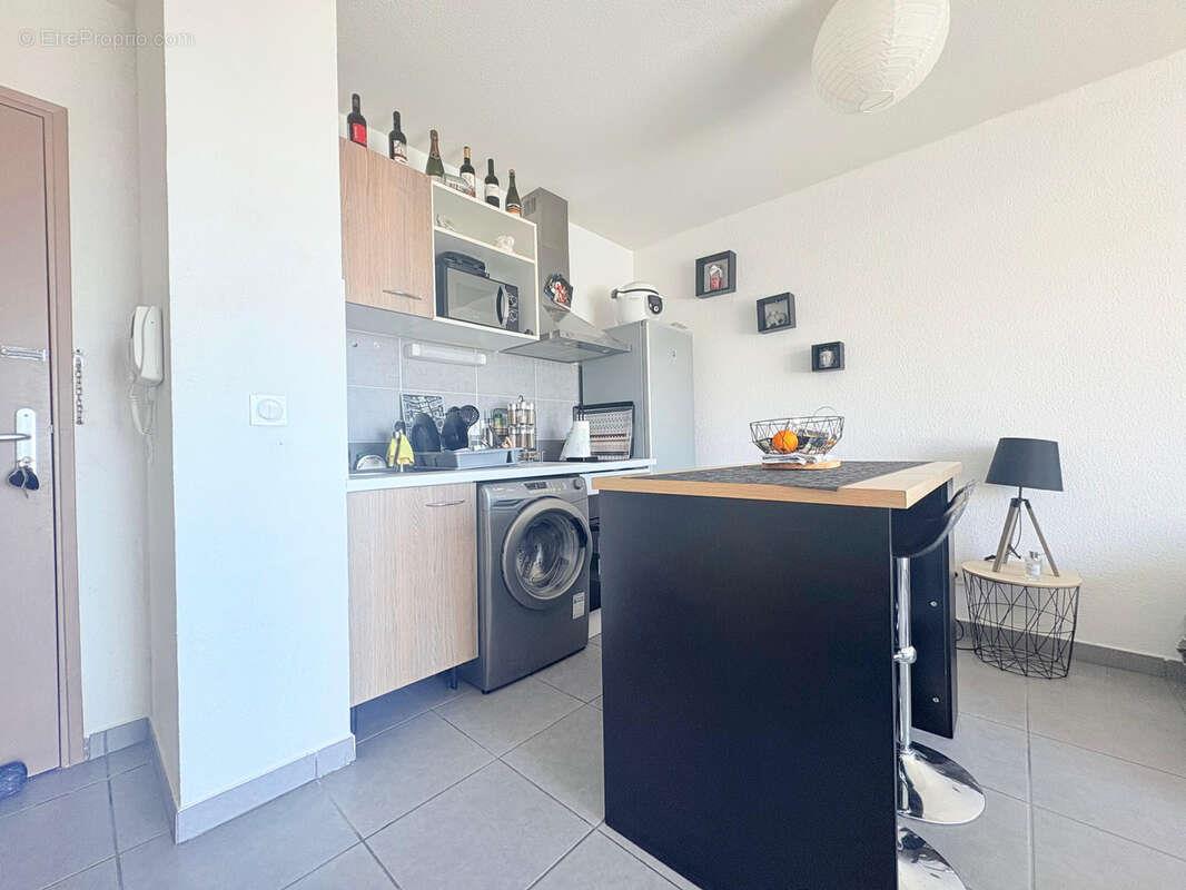 Appartement à vendre, 44m², Perpignan