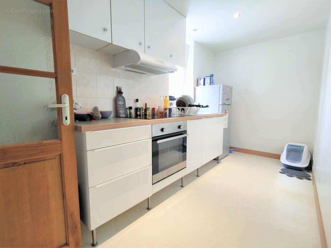 Appartement à vendre, 44m², Amiens