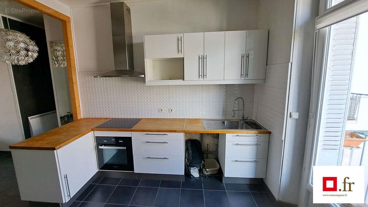 Appartement à vendre, 44m², Grenoble