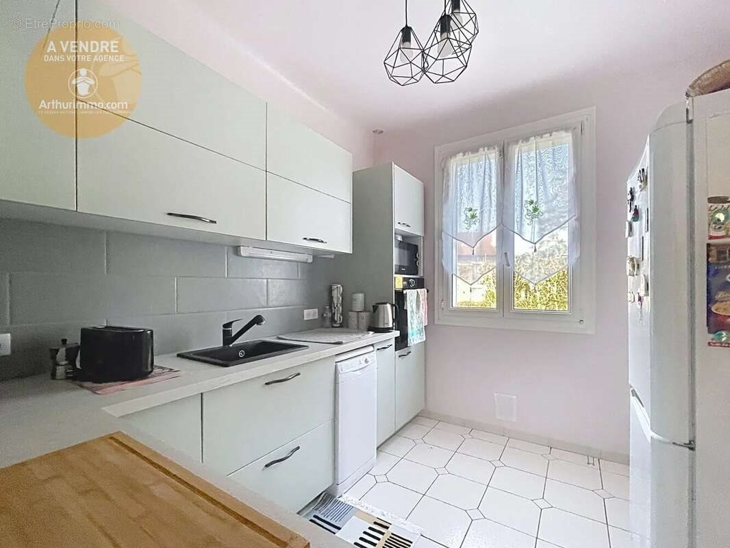 Maison à vendre, 156m², Ezanville