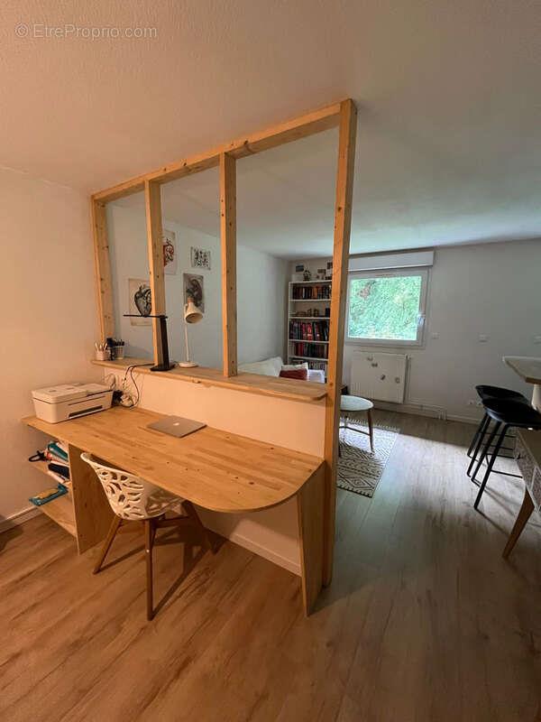Appartement à vendre, 30m², Rouen