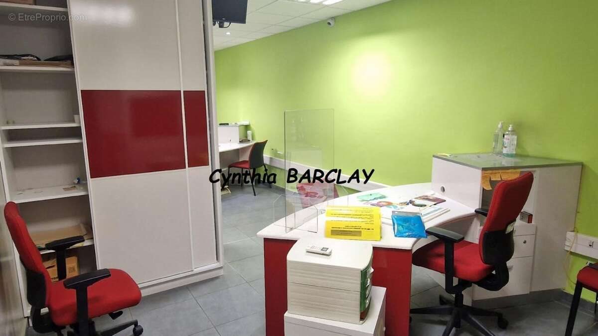 Appartement à vendre, 228m², Fort-de-France