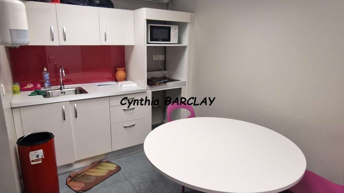 Appartement à vendre, 228m², Fort-de-France