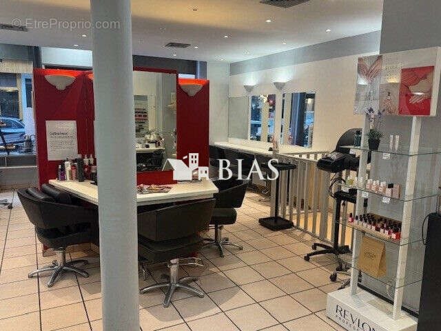 Maison à vendre, 100m², Paris 8ème