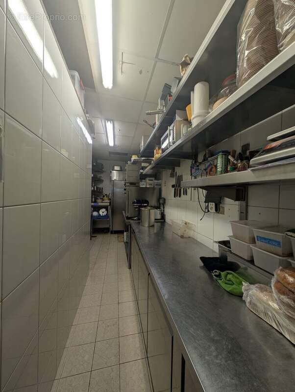 Maison à vendre, 50m², Paris 8ème