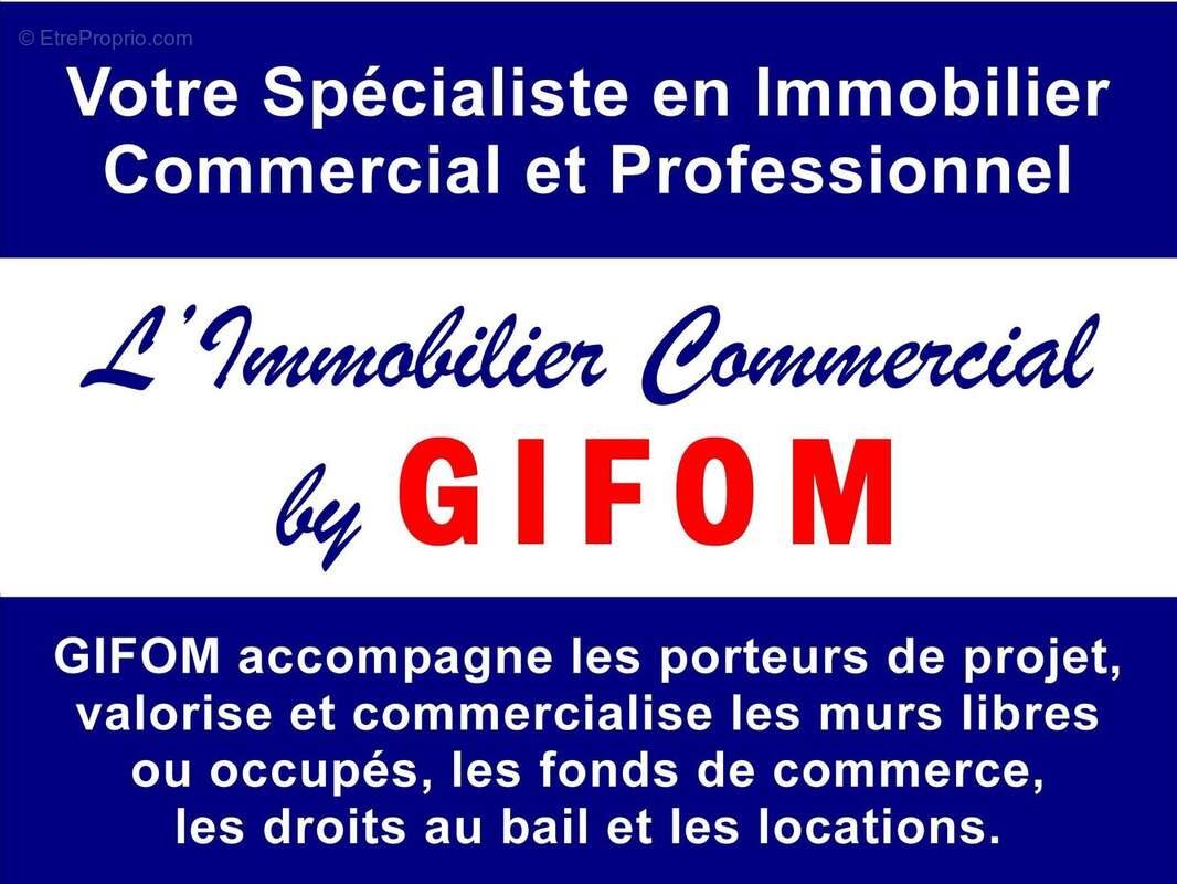 Maison à vendre, 50m², Paris 8ème