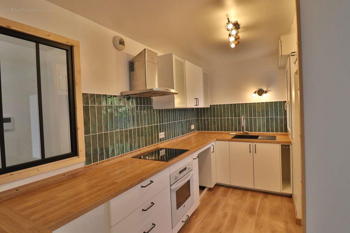 Appartement à vendre, 69m², Reims