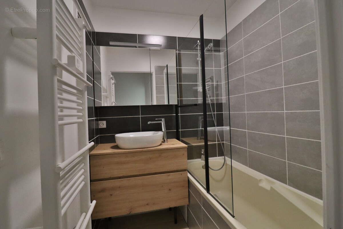 Appartement à vendre, 69m², Reims