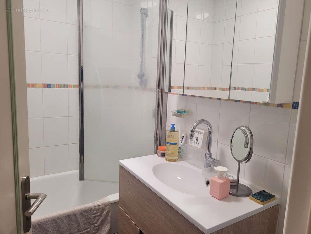 Appartement à vendre, 71m², Tours