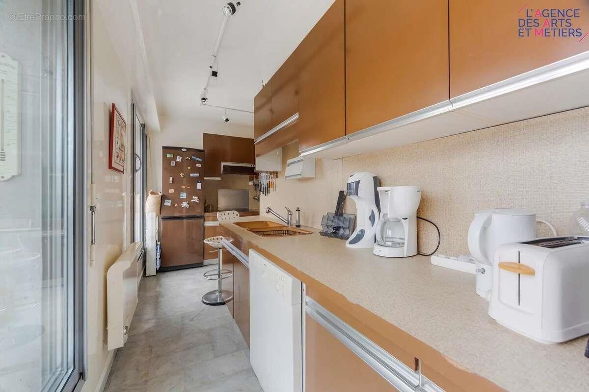 Maison à vendre, 83m², Paris 11ème