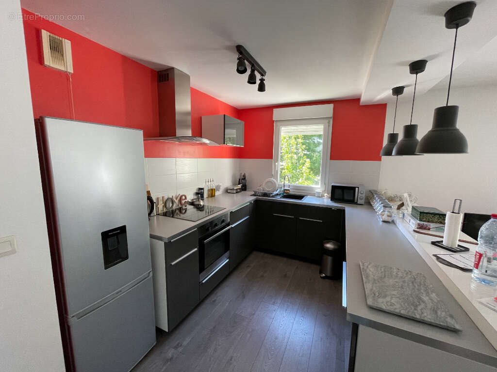 Appartement à vendre, 49m², Tours