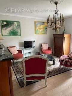 Maison à vendre, 60m², Nantes