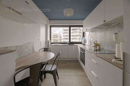 Appartement à vendre, 96m², Rennes