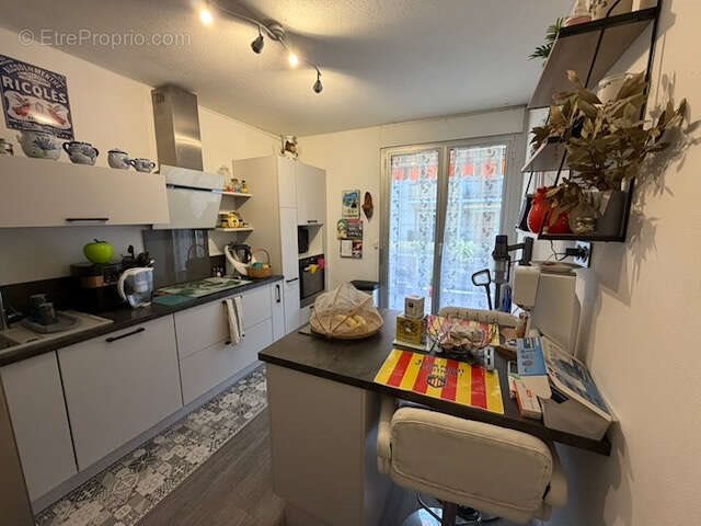 Appartement à vendre, 81m², Nîmes