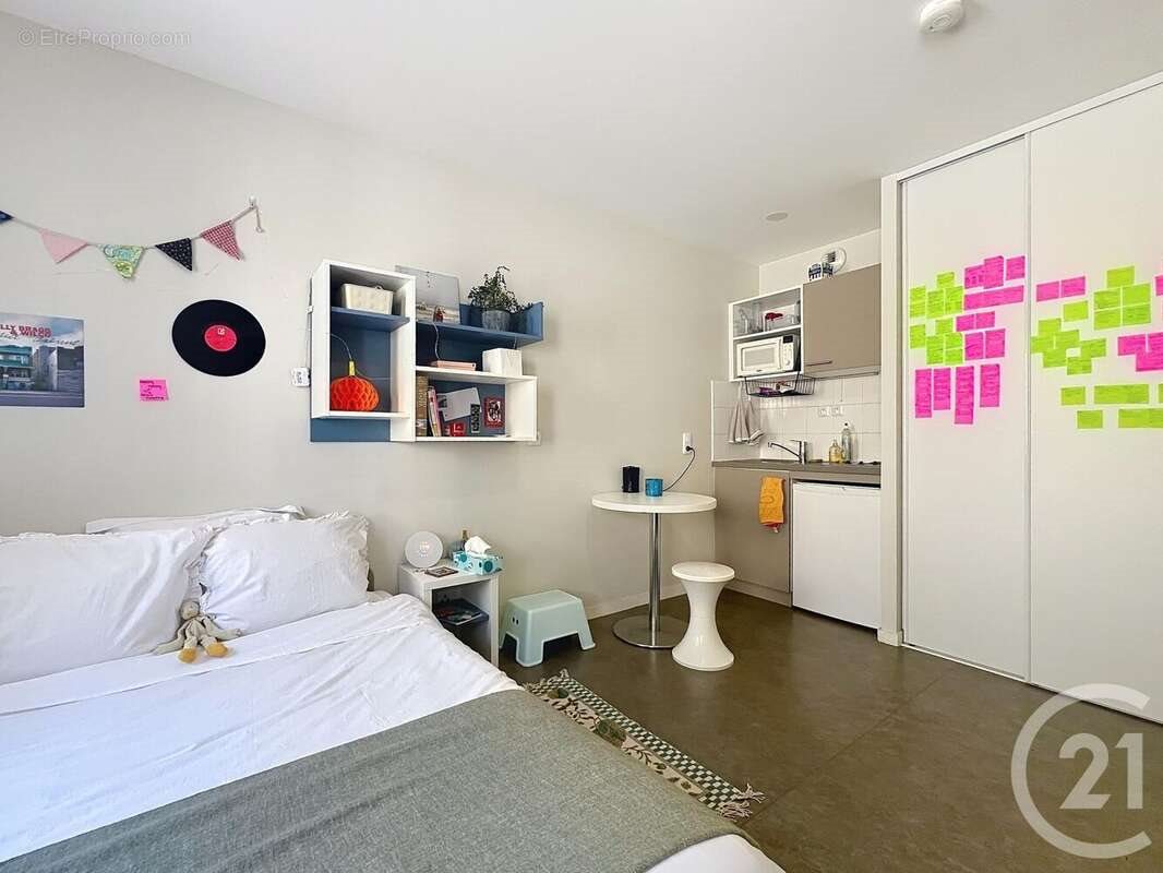 Appartement à vendre, 24m², Reims