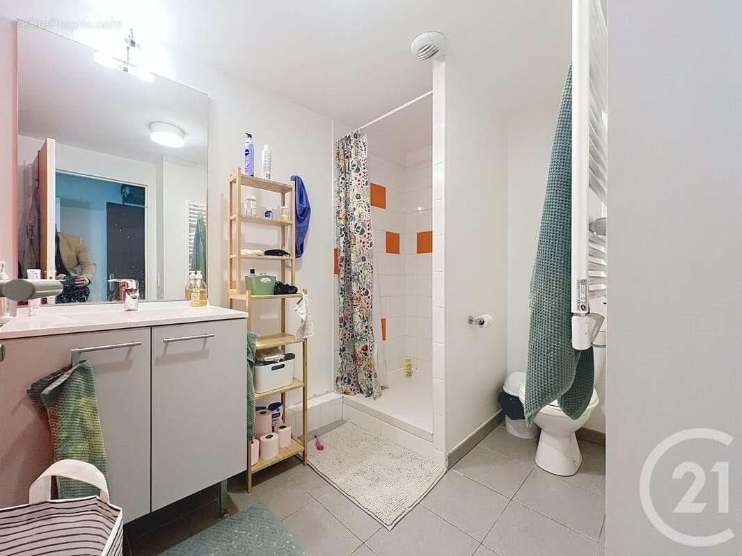 Appartement à vendre, 24m², Reims