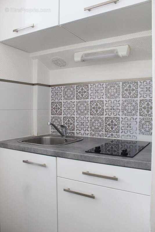 Appartement à vendre, 32m², Rouen