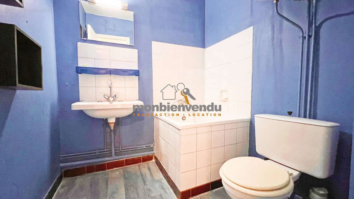 Appartement à vendre, 18m², Aurillac