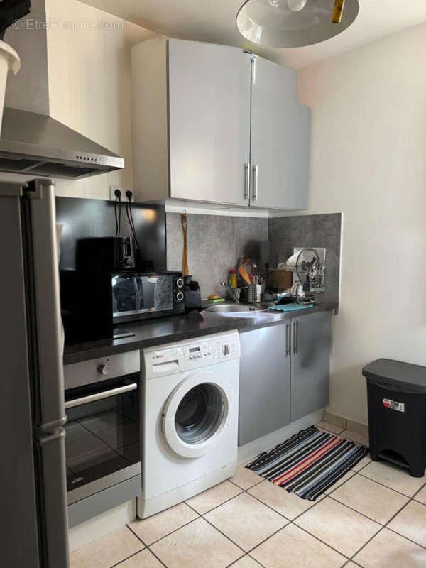 Appartement à vendre, 40m², Marseille 8ème