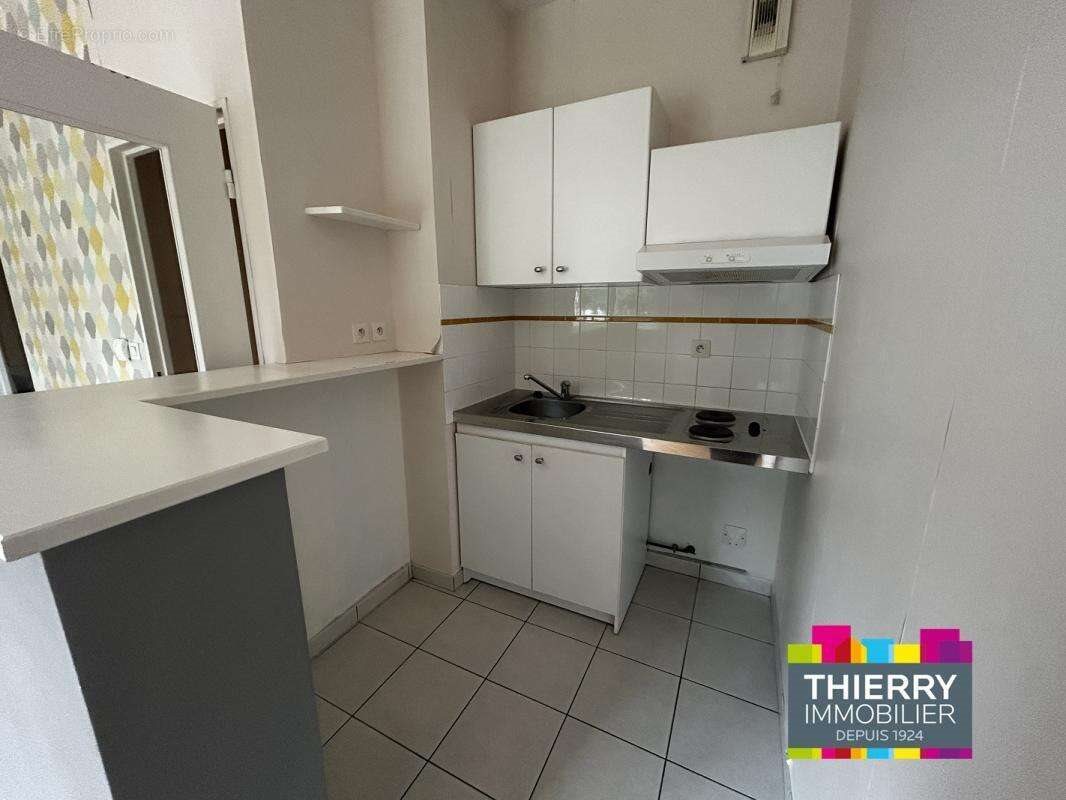 Appartement à vendre, 29m², Treillières
