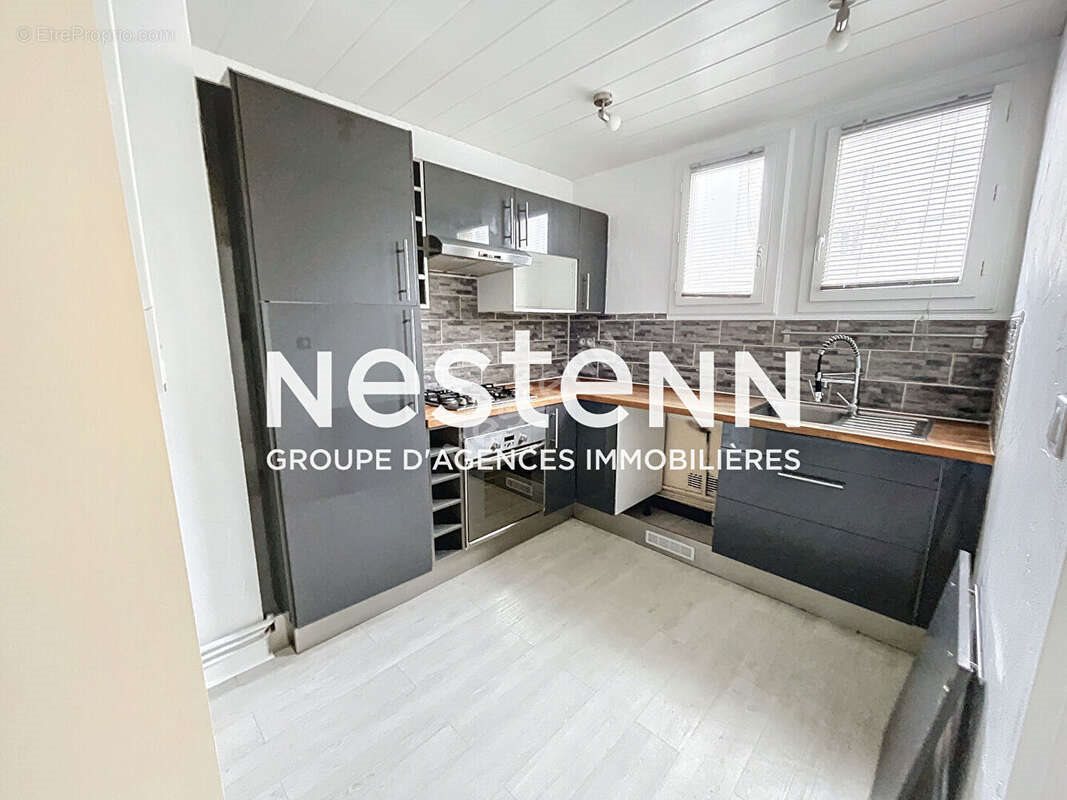 Appartement à vendre, 88m², Tours