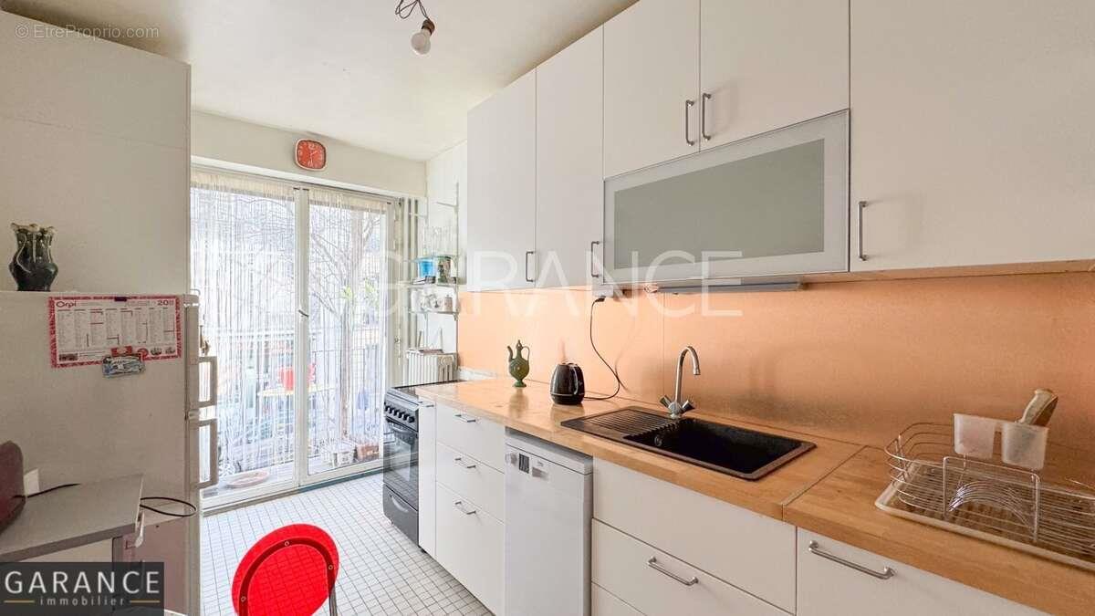 Appartement à vendre, 82m², Paris 13ème