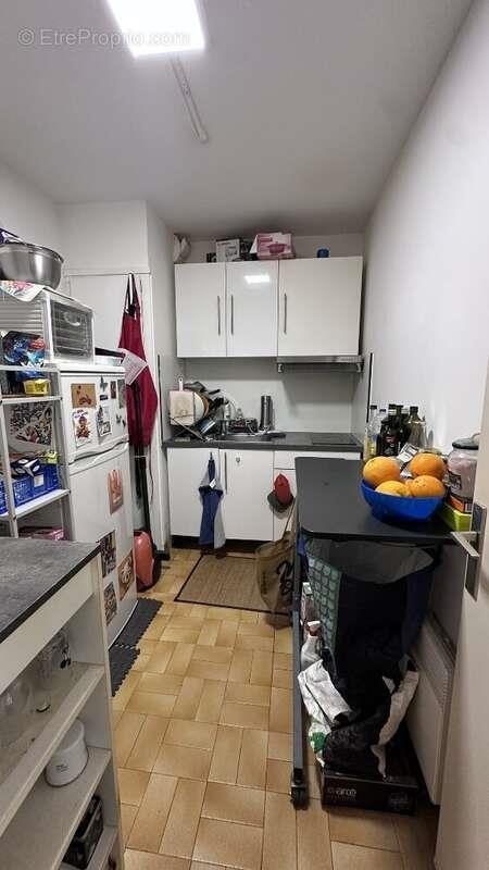 Appartement à vendre, 44m², Montpellier