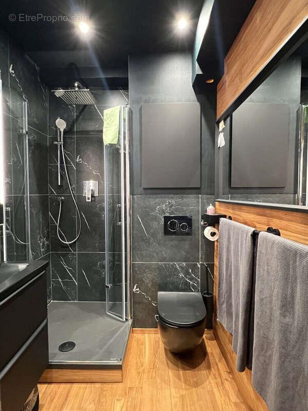 Appartement à vendre, 43m², Nantes