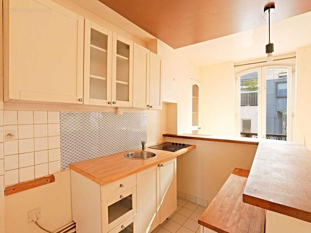 Appartement à vendre, 37m², Paris 18ème