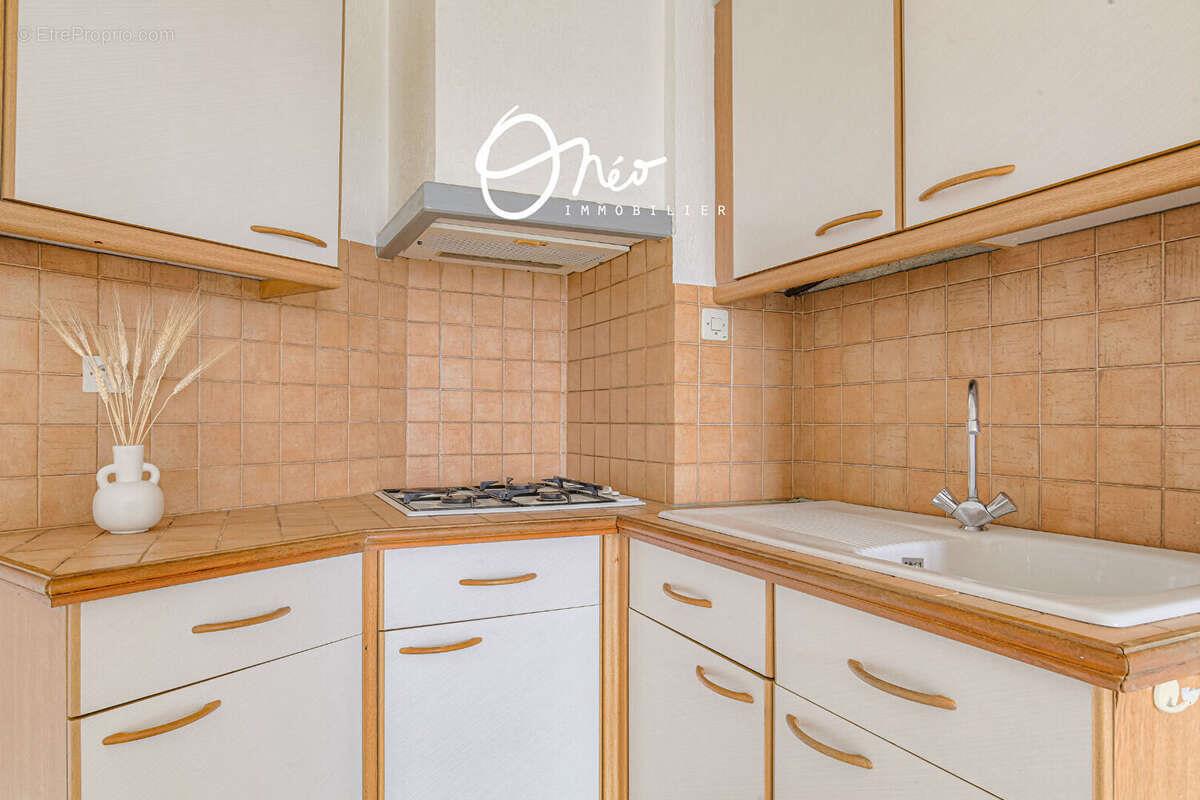 Appartement à vendre, 33m², Lyon 7ème