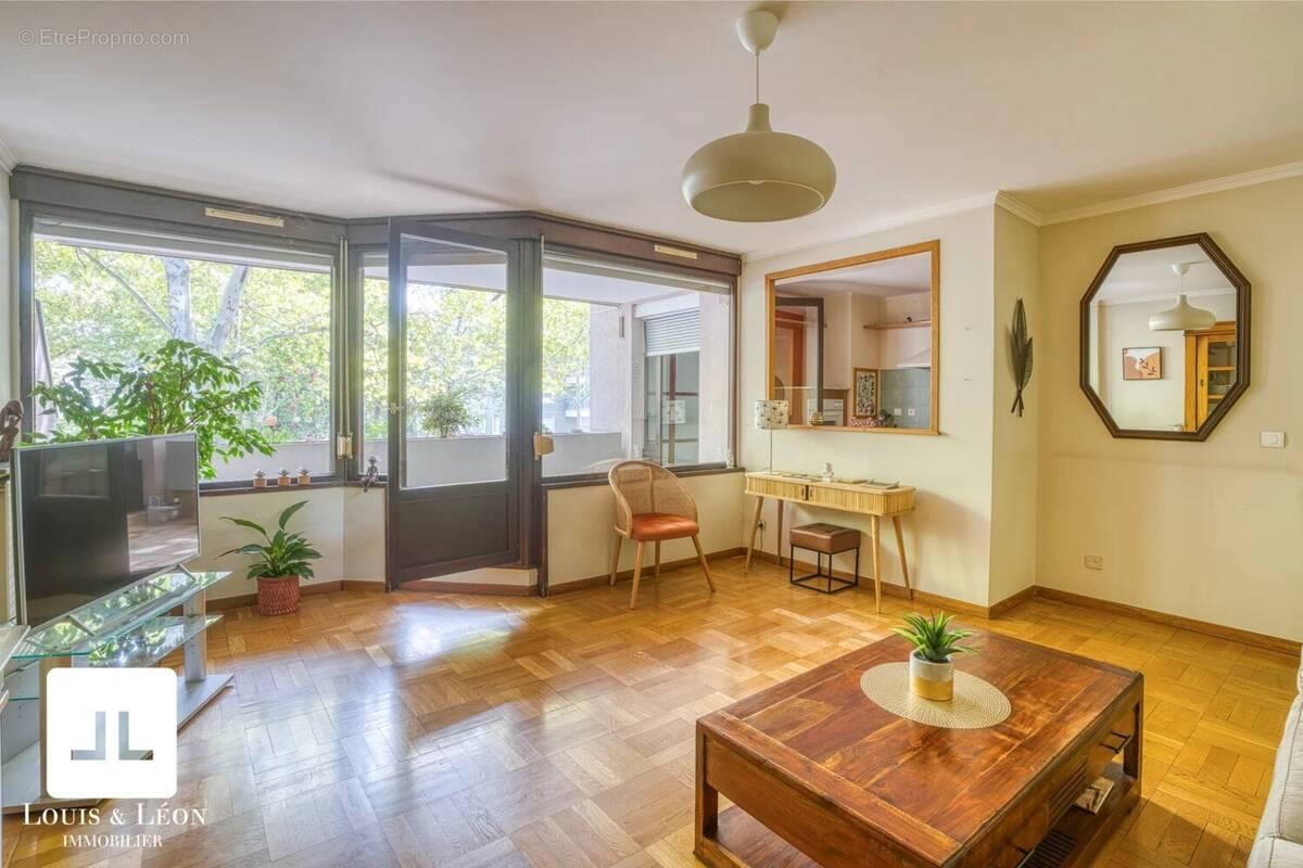 Appartement à vendre, 90m², Lyon 7ème