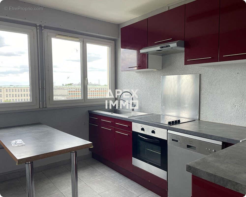 Appartement à vendre, 56m², Orléans