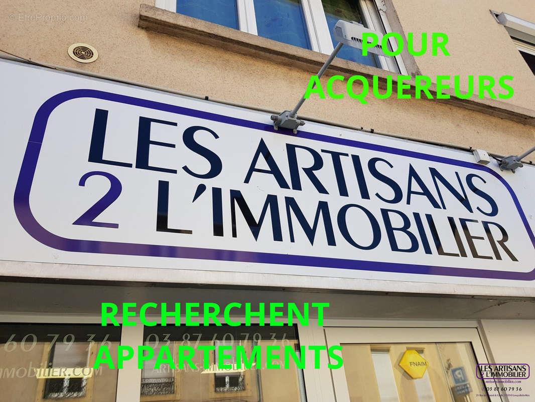 Appartement à vendre, 80m², Longeville-lès-Metz