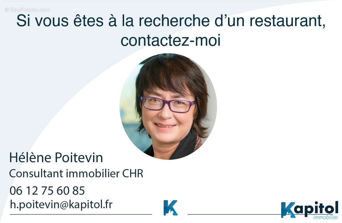 Maison à vendre, 42m², Paris 18ème