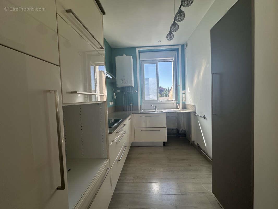 Appartement à vendre, 46m², Reims