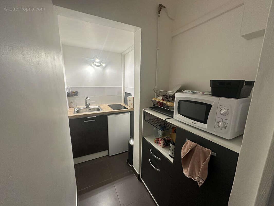 Appartement à vendre, 23m², Nîmes