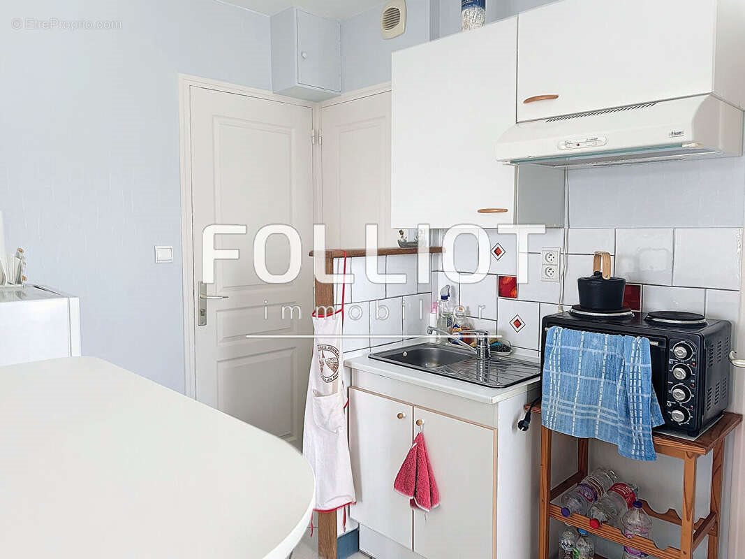 Appartement à vendre, 23m², Hauteville-sur-Mer