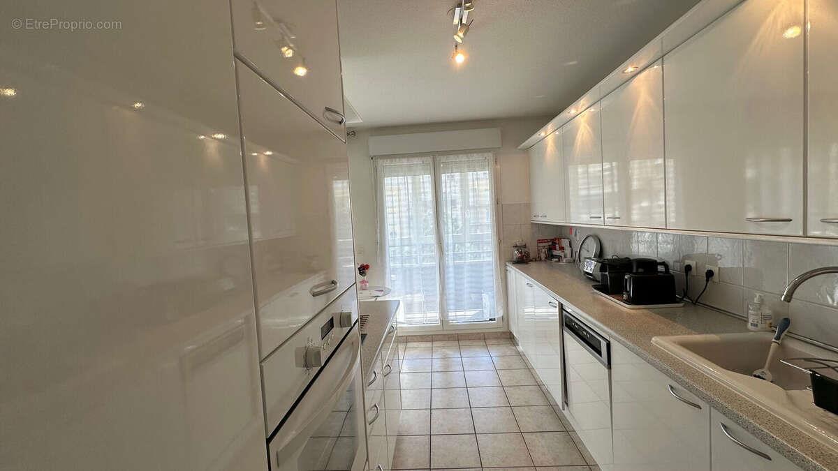 Appartement à vendre, 69m², Grenoble