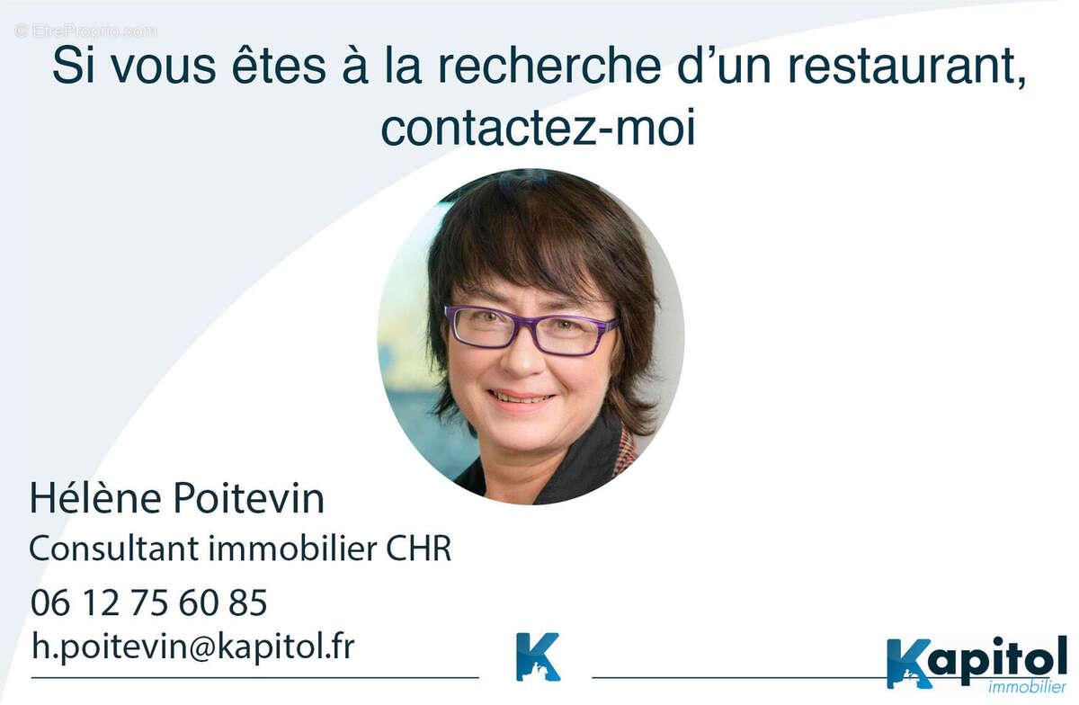 Maison à vendre, 33m², Paris 16ème