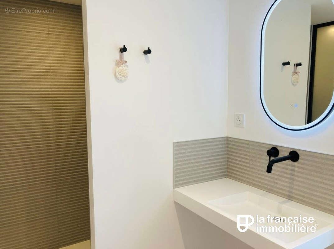 Appartement à vendre, 27m², Rennes