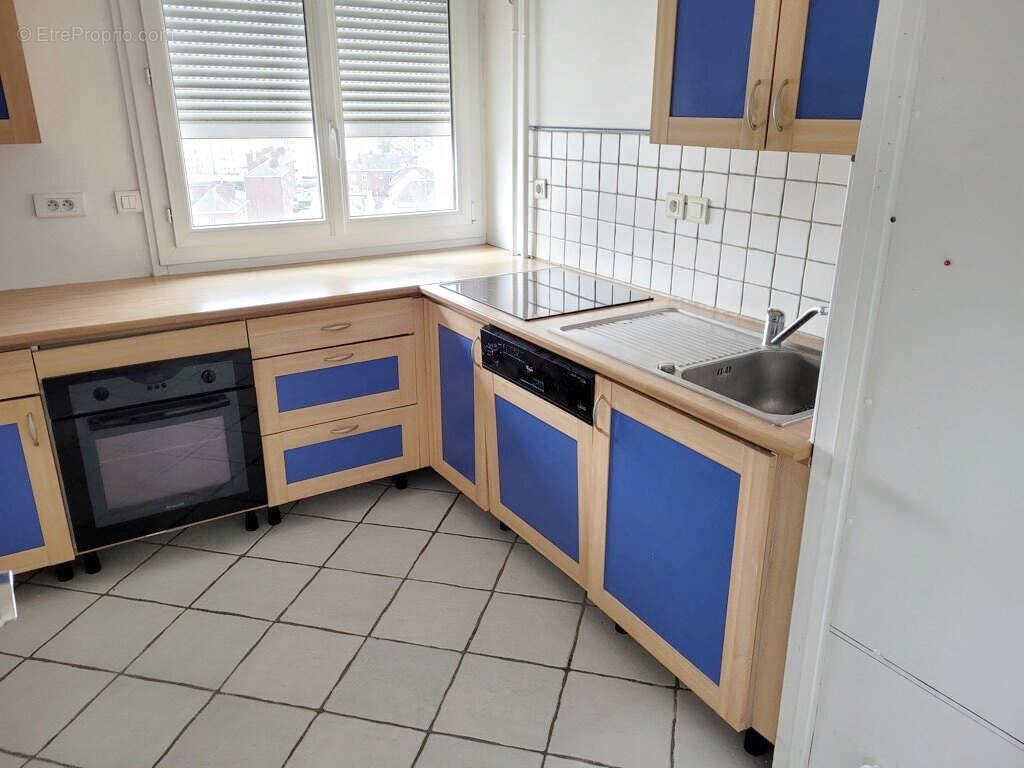Appartement à vendre, 60m², Amiens