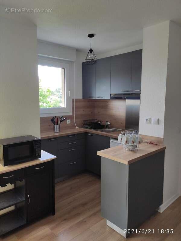 Appartement à vendre, 38m², Toulouse