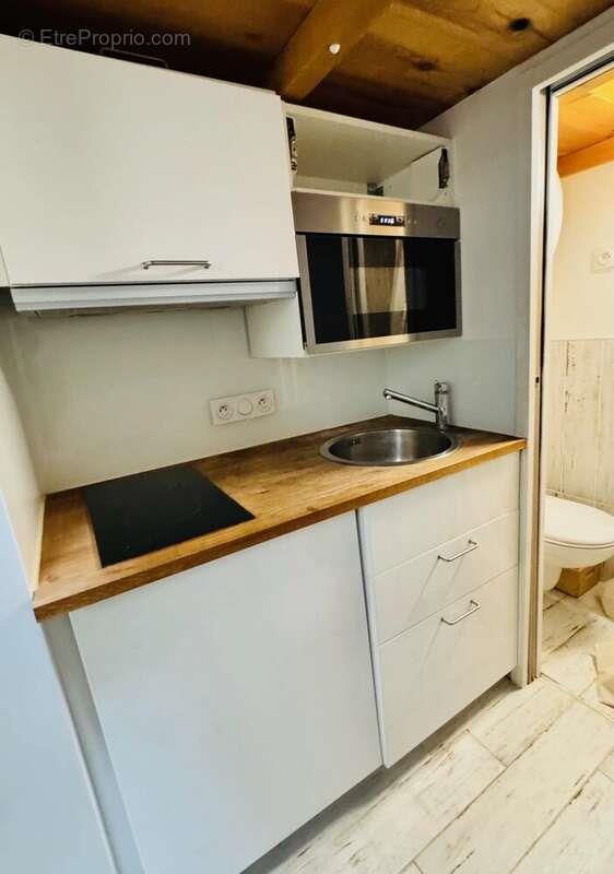 Appartement à vendre, 7m², Paris 5ème