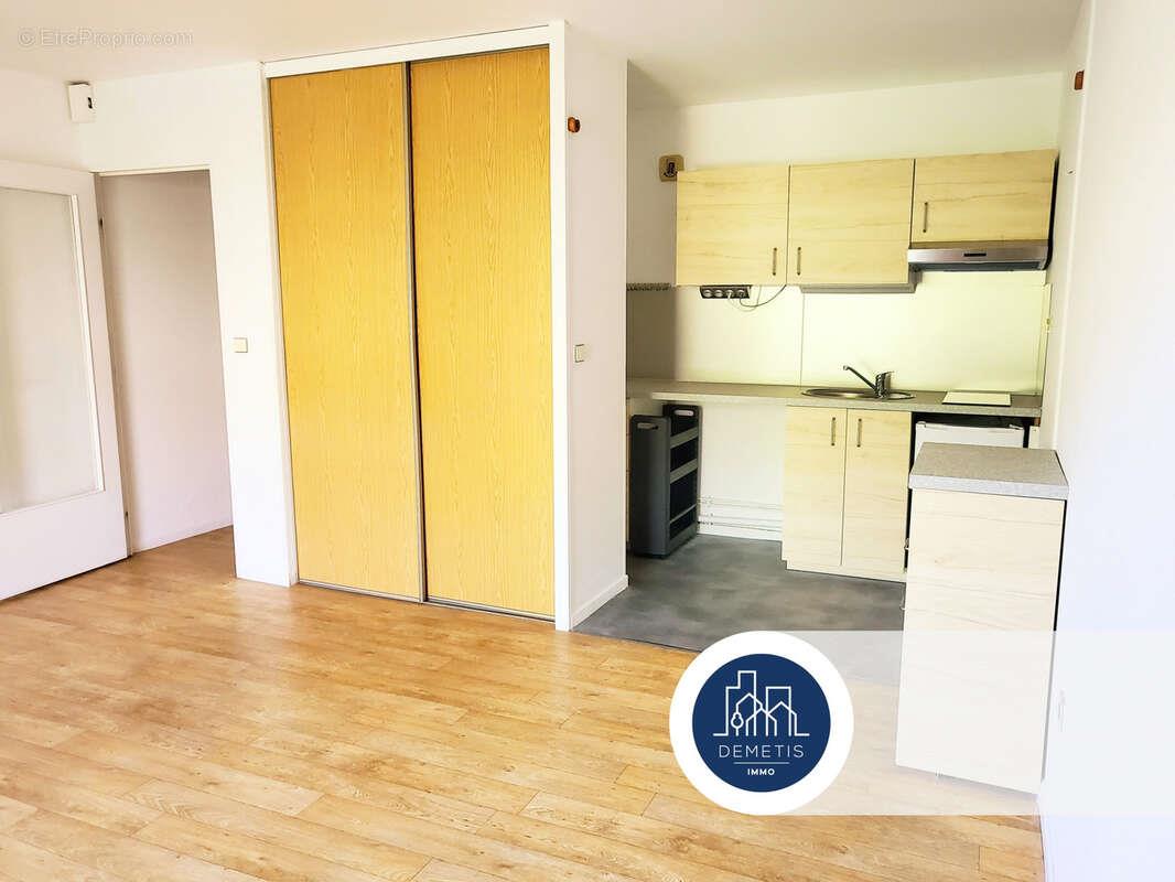 Appartement à vendre, 38m², Nantes