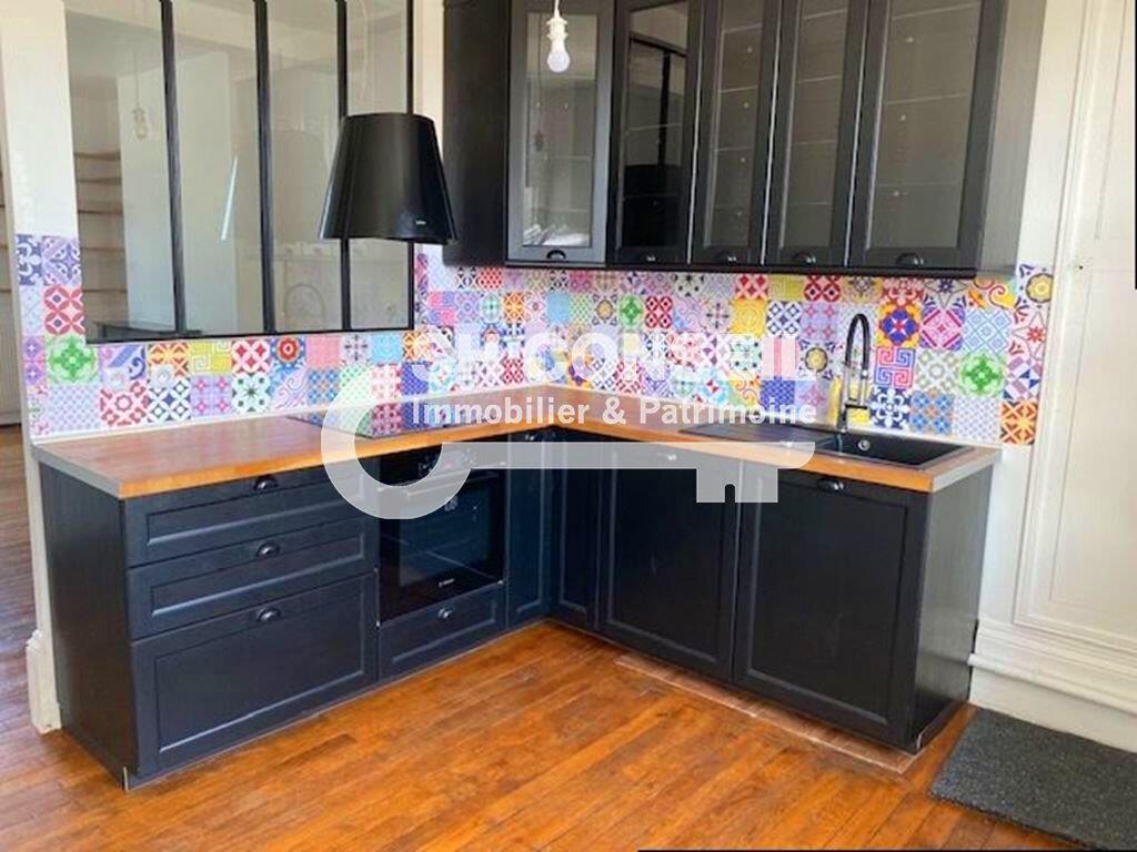 Appartement à vendre, 57m², Orléans