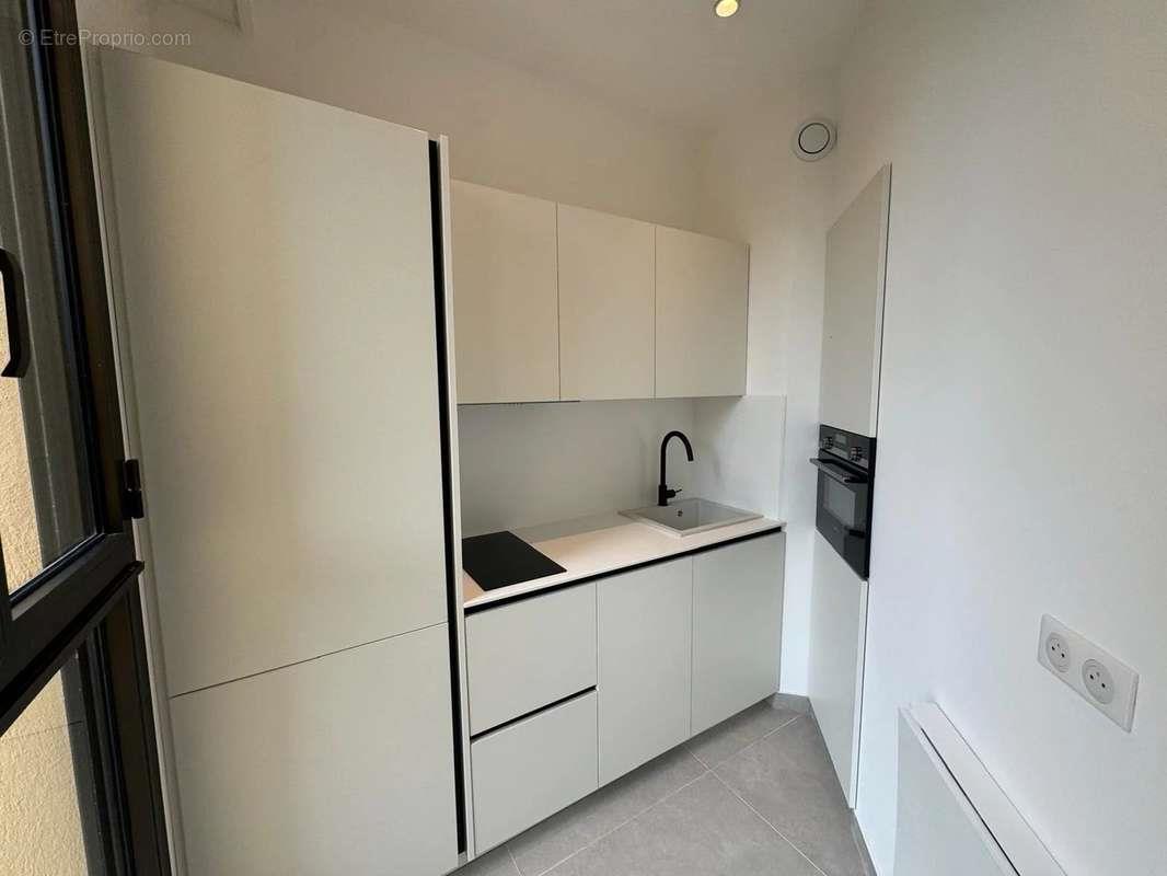 Appartement à vendre, 37m², Nice