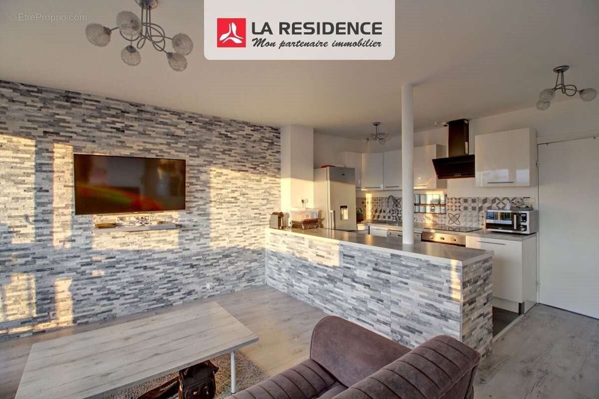 Appartement à vendre, 47m², Les Mureaux