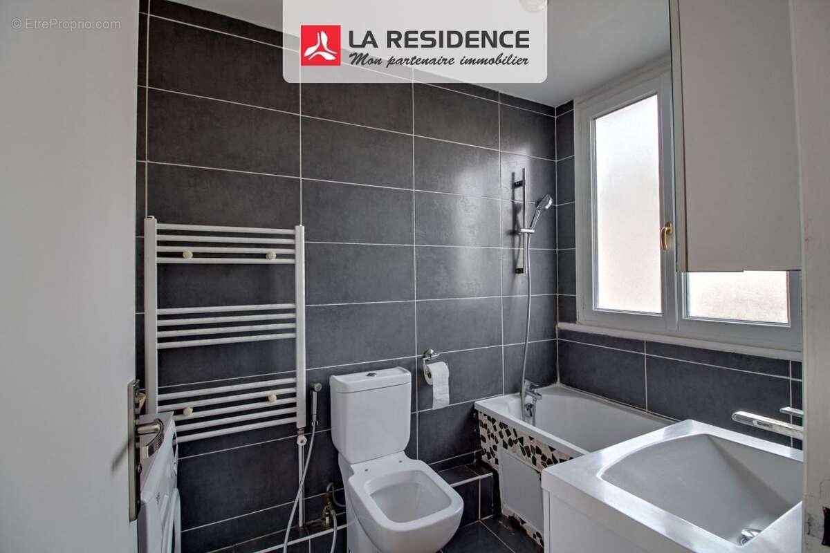 Appartement à vendre, 47m², Les Mureaux